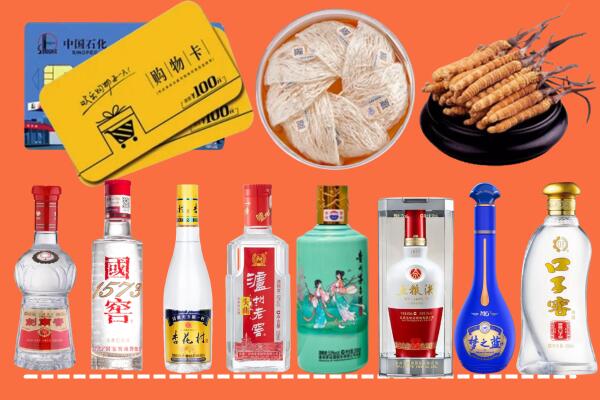 千阳附近名酒回收
