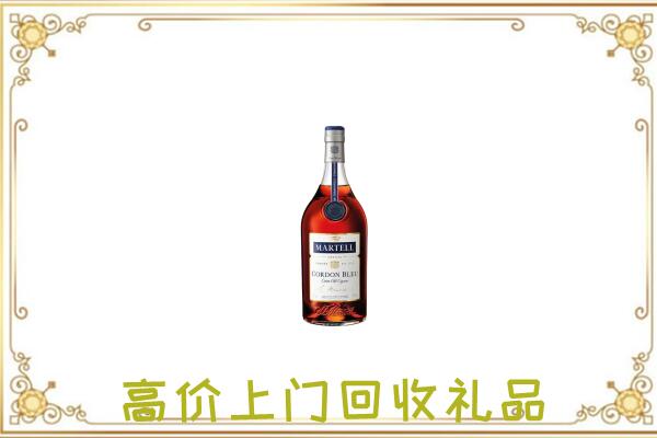 千阳附近回收马爹利